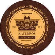 8443: Литва, Katedros
