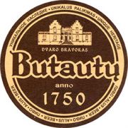 8450: Lithuania, Aukstaitijos - Butautu