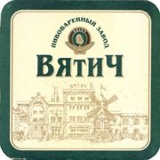 8495: Киров, Вятич / Vyatich