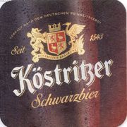 8546: Германия, Koestritzer