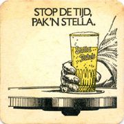 8585: Бельгия, Stella Artois