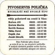 8653: Чехия, Policce