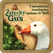 8710: Russia, Zatecky Gus (Ukraine)