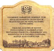 8742: Lithuania, Vilkmerges