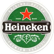 8817: Netherlands, Heineken