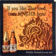 8875: Тайланд, Singha