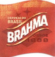 8880: Бразилия, Brahma