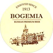 8952: Russia, Богемия / Bogemia