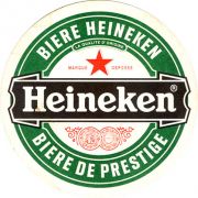 9010: Netherlands, Heineken (France)