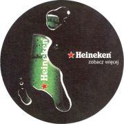 9023: Netherlands, Heineken (Poland)