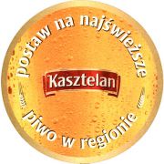 9034: Польша, Kasztelan