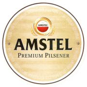 9035: Netherlands, Amstel (Russia)
