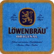 9064: Германия, Loewenbrau