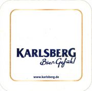 9071: Германия, Karlsberg
