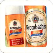 9072: Германия, Krombacher