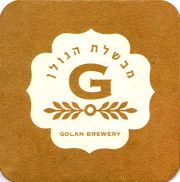 9101: Израиль, Golan