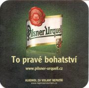 9113: Czech Republic, Pilsner Urquell