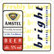 9124: Кюрасао, Amstel