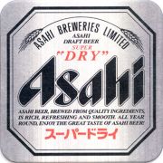 9145: Japan, Asahi