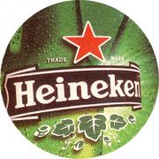 9149: Netherlands, Heineken (Spain)