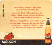 9173: Канада, Molson