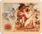 9238: Бельгия, Stella Artois