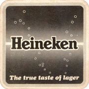 9257: Netherlands, Heineken (United Kingdom)