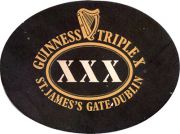 9266: Ирландия, Guinness