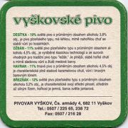 9437: Чехия, Vyskov