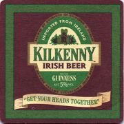 9557: Ireland, Kilkenny (United Kingdom)