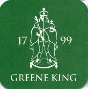 9641: United Kingdom, Greene king (Russia)