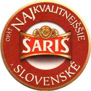 9752: Словакия, Saris