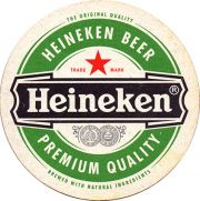 9764: Netherlands, Heineken