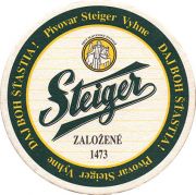 9775: Словакия, Steiger