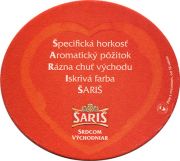 9790: Словакия, Saris
