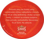 9791: Словакия, Saris