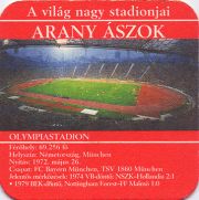 9798: Венгрия, Arany Aszok