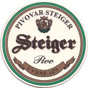 9835: Словакия, Steiger