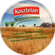 9857: Польша, Kasztelan