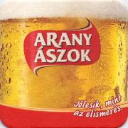 9860: Венгрия, Arany Aszok