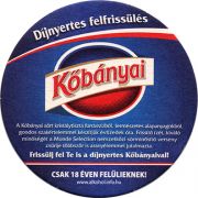 9864: Hungary, Kobanyai