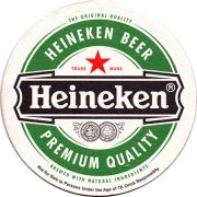 9870: Netherlands, Heineken