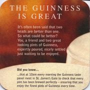 9928: Ирландия, Guinness