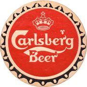 10054: Denmark, Carlsberg