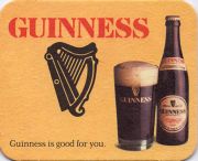 10063: Ирландия, Guinness