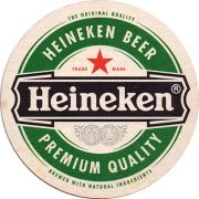 10101: Netherlands, Heineken (Poland)