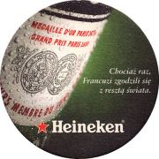 10102: Нидерланды, Heineken (Польша)