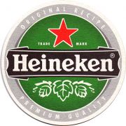 10144: Netherlands, Heineken