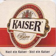 10155: Austria, KaiseR