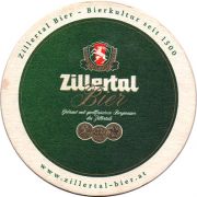 10162: Австрия, Zillertal